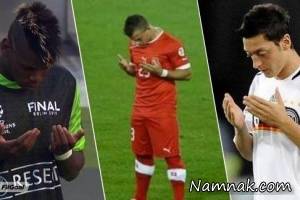 يورو 2016 ، ماه رمضان