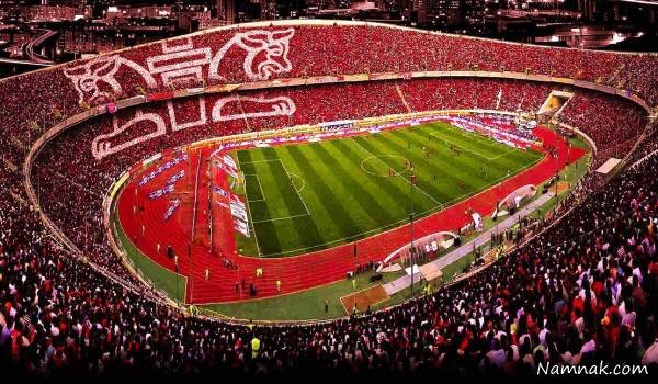 دربی 83