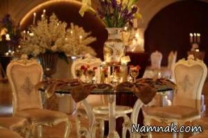 جشن عروسی ، مراسم عروسی