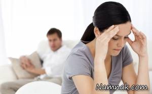 طلاق جنسی ، طلاق عاطفی