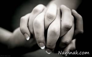 زوج عاشق ، عاشقانه زندگي كردن