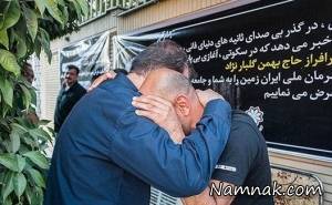 بهمن گلبار نژاد ، مرگ دوچرخه سوار پارالمپیکی