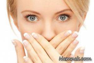 بوی بد دهان ، بوی بد دهان در صبح