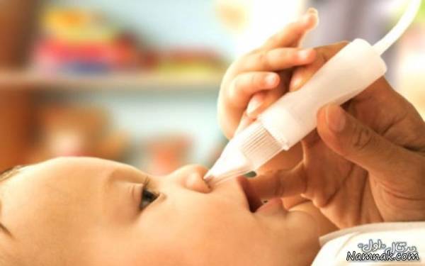 نتیجه تصویری برای گرفتگی بینی در نوزاد
