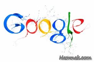 سرچ گوگل ، پیشنهاد های گوگل