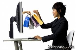 خرید اینترنتی ، خرید آنلاین