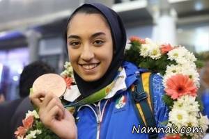 کیمیا علیزاده ، جایزه کیمیا علیزاده