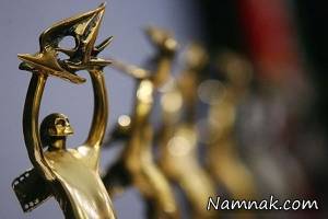 جشن خانه سینما ، نامزد بهترین نقش اول مرد