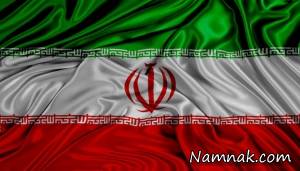 پرچم ملی ، پرچم ایران