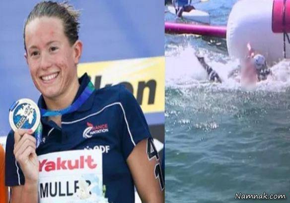ماجرای جنجالی غرق کردن شناگر زن در المپیک 2016 ریو به خاطر رسیدن به خط پایان و مدال