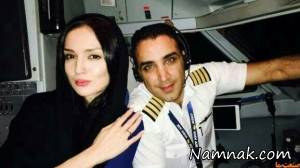 درخواست ازدواج ، درخواست ازدواج عاشقانه
