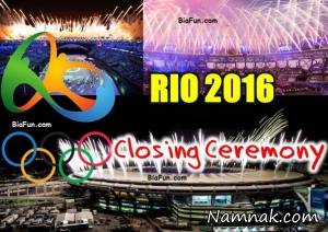 المپیک 2016 ، کیمیا علیزاده