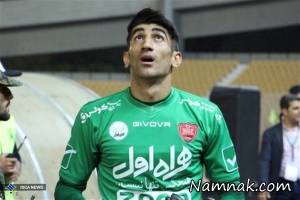 علیرضا بیرانوند ، فرهاد مجیدی