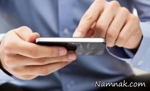 باز نشدن سایت ها ، باز نشدن سایت بدون فیلتر شکن