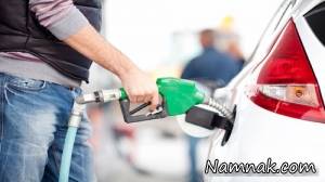 قیمت بنزین ، ارزانترین بنزین جهان