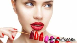رژ لب زدن ، رژ برای پوست تیره