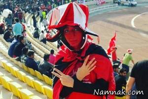 دختر پرسپولیسی ، دختر پرسپولیسی ورزشگاه غدیر