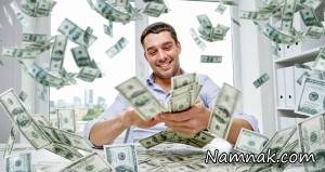 پولدار شدن ، میلیونر شدن در جوانی