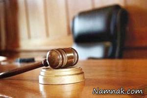 حکم شلاق ورزشکار ، جرم احسان حدادی