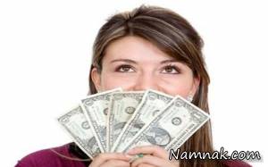 کار در منزل ، کار در منزل ساخت جعبه کادویی