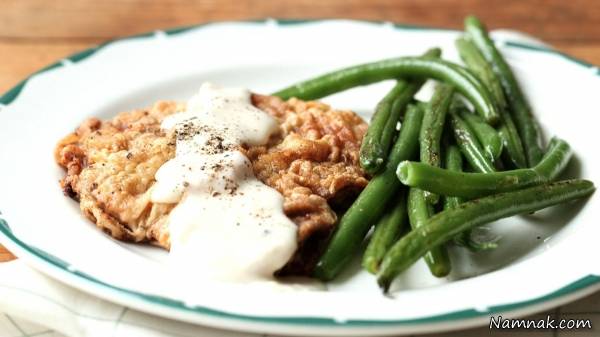 مرغ سوخاری با لوبیا سبز و برنج مرغ سوخاری با لوبیا سبز و برنج