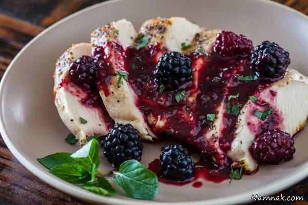 طرز تهیه خوراک مرغ با سس شاه توت خوراک مرغ با سس شاه توت