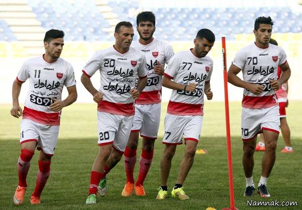 پرسپولیسی ها امروز تمرین نکردند تمرین پرسپولیس