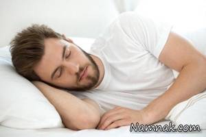 خوابی راحت ، خوابیدن