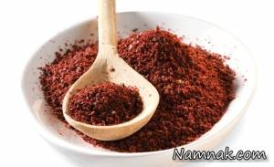 سماق ، sumac