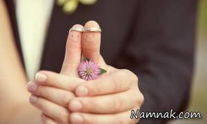 شب ازدواج ، آداب زناشویی