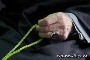 ذکر یونسیه