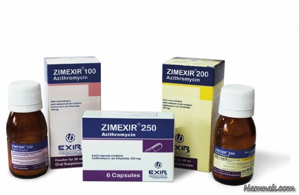 مصرف آزیترومایسین در شیردهی آزیترومایسین