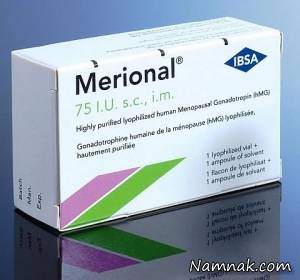menotropins ، منوتروپین