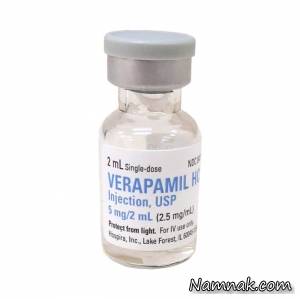 verapamil ÃÂ ÃÂÃÂ±ÃÂ§ÃÂ¾ÃÂ§ÃÂÃÂÃÂ