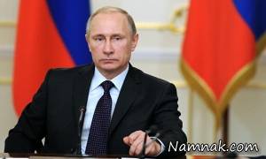 انتخابات روسیه ، انتخابات روسیه 2018