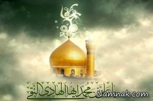 وفات امام هادی