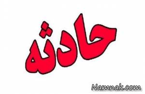 راننده قاتل