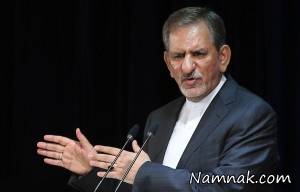 کالای خارجی ، کالای خارجی ممنوع