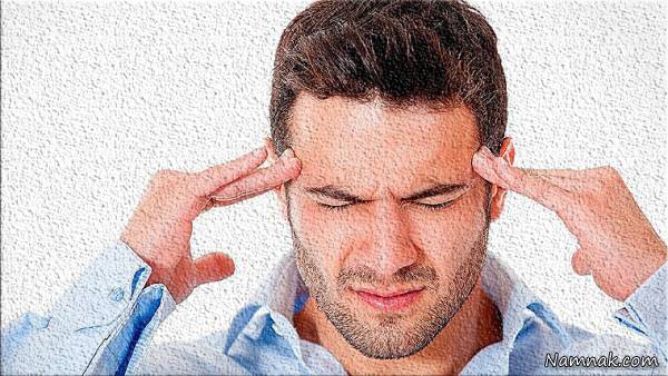 درمان سردرد