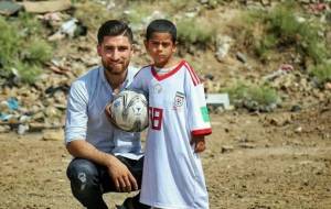 کلاهبرداری علیرضا جهانبخش ، علیرضا جهانبخش