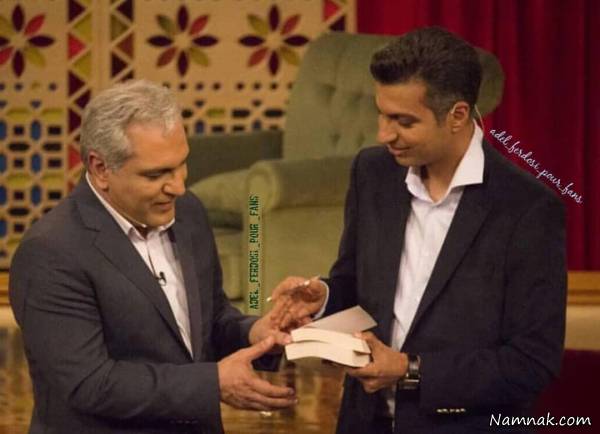 عادل فردوسی پور و مهران مدیری عادل فردوسی پور و مهران مدیری