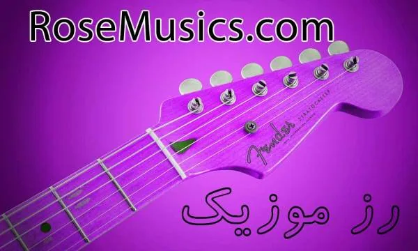 تاثیرات موسیقی بر ذهن تاثیر موسیقی بر ذهن انسان