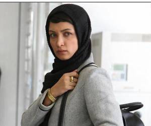 روناک یونسی