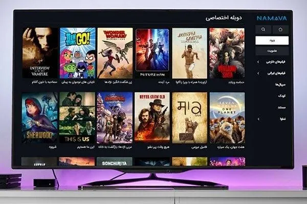 فیلم و سریال فیلم و سریال جدید