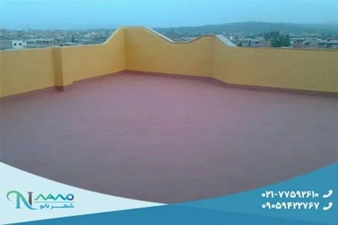 عایق نانو