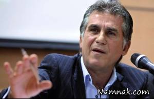 مهاجمان تیم ملی ، مهاجم ششدانگ سردار آزمون