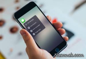 امن ترین گوشی هوشمند ، سیستم عامل ios