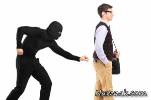 Stilla ، مقابله با سرقت