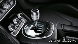 ماشین دنده ای یا اتومات