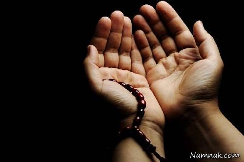 کلام خدا برای دعا استجابت دعا